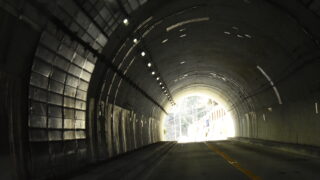 トンネル